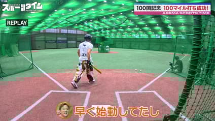world-sports