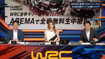 world-sports