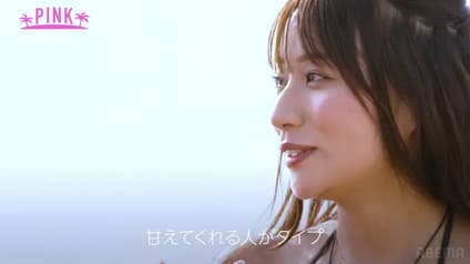 abema-special