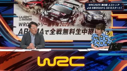 world-sports
