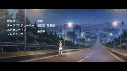 abema-anime