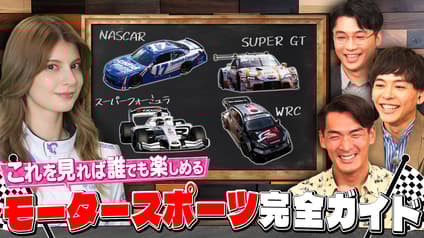 world-sports
