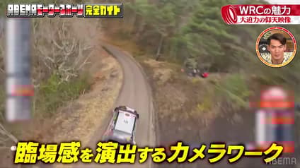 world-sports