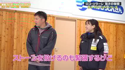 world-sports