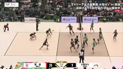world-sports